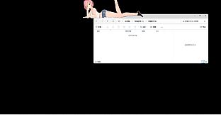 The Interdependent View-Dimension: Zena