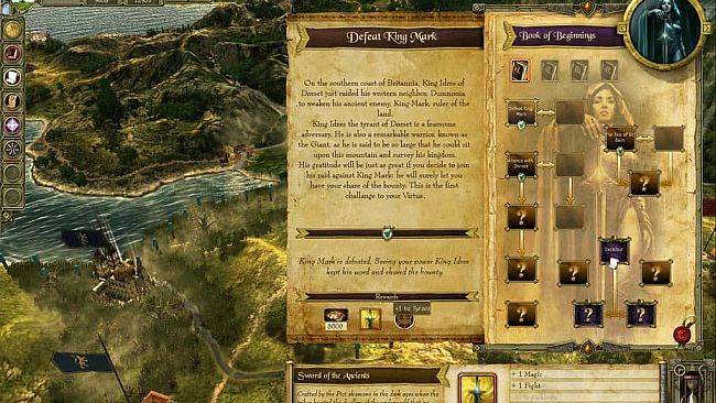 King Arthur Collection