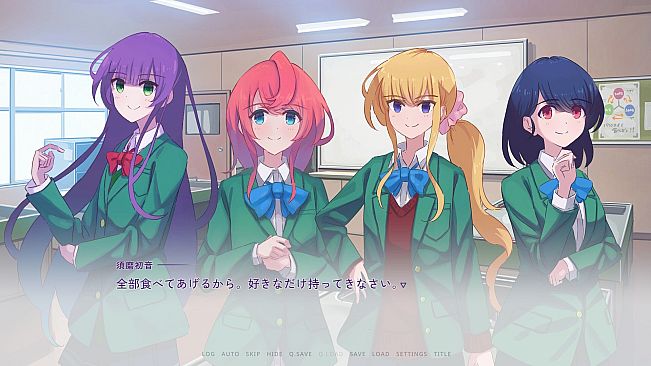 さくらいろプリズム Beyond the Bloom