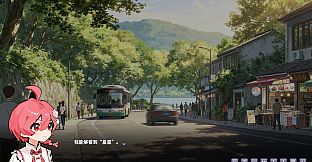 栖霞日记 胜胜的主题曲EP「星辰远航」