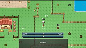 下山的试炼之江湖遗失录 A test before Jianghu