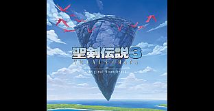 Trials of Mana Remake Original Soundtrack