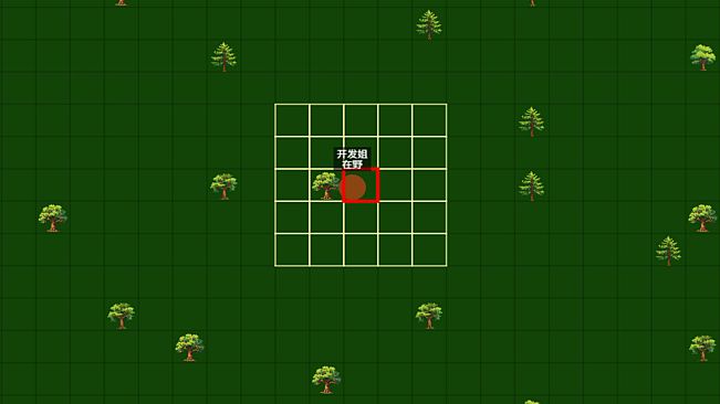 在线地球：Earth Online