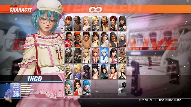 DOA6LR NiCO Scientist on Holiday Bundle