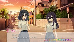 In the Midst of a Neverending Season