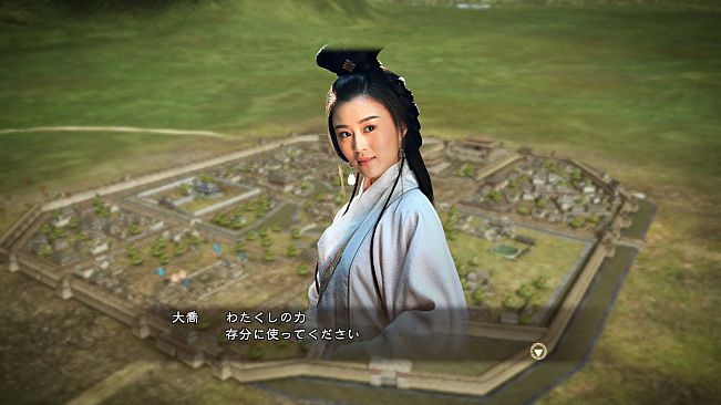 RTK13 - “Three Kingdoms” tie-up Officer CG Set 2 ドラマ「三国志」タイアップ武将CGセット2