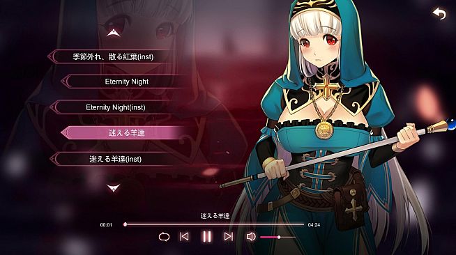 Mirror: Songs of the Maidens