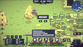 UnderTheStars : 阿兰若