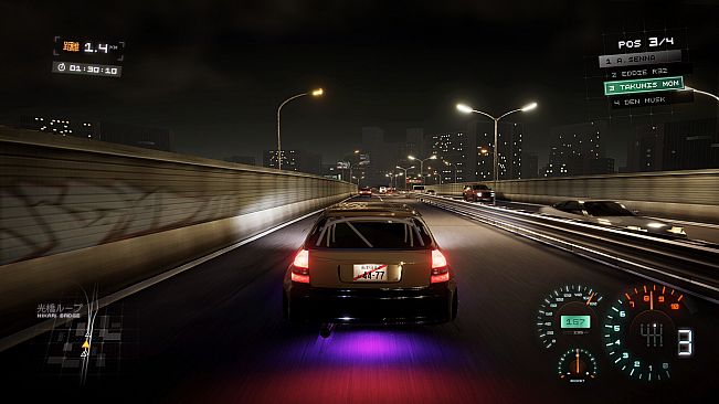 Kanjozoku - Wangan Runners