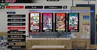 Cardfight!! Vanguard DD 2:Complete Playset 10 "DZ-BT04"