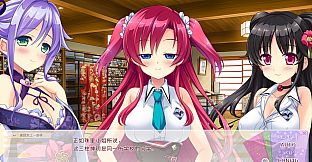 《恋神神之舞台 - 中文简体版 / LoveKami -Divinity Stage- Simplified Chinese