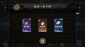 咏唱魔女 witch's Aria