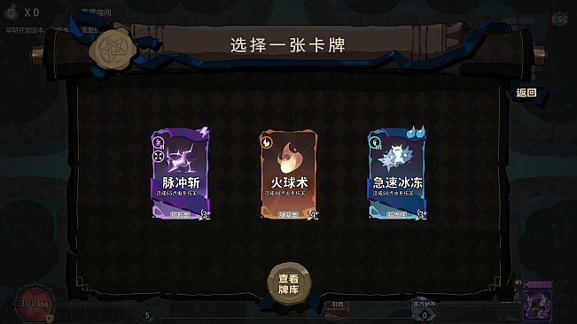 咏唱魔女 witch's Aria