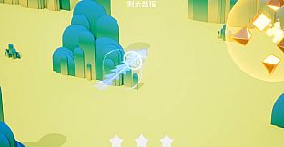 The Paper Aircraft of Childhood