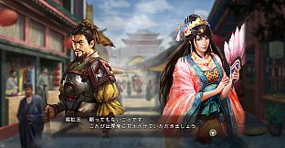 RTK13WPK - Kou Shibusawa 35th Anniversary Commemorative Legendary Officer Set シブサワ・コウ35周年記念 古武将セット