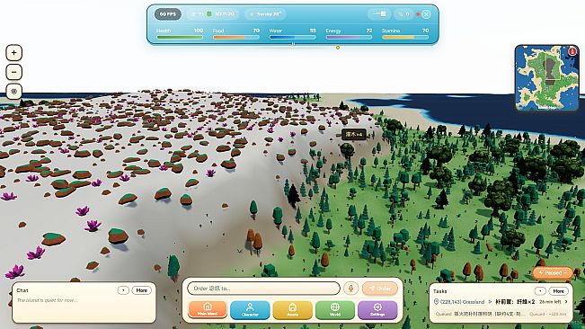Dream Island Simulator