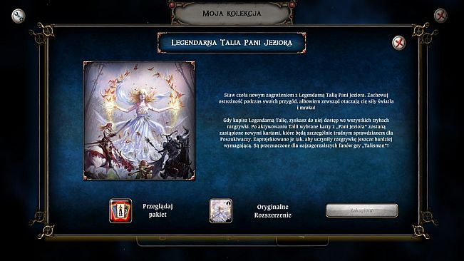 Talisman - The Sacred Pool Expansion: Legendary Deck