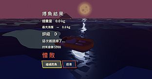 TSURIBAKU
