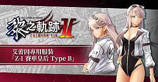 The Legend of Heroes: Kuro no Kiseki II -CRIMSON SiN- DLC Pack