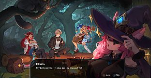 AURA 2: Lust of the Gods