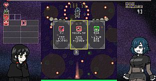 SCALE BULLET ～After Story～