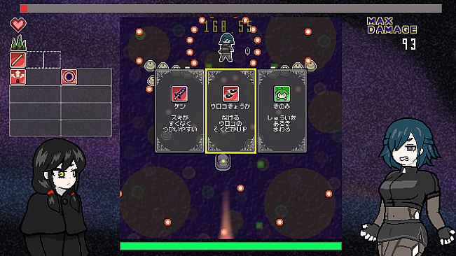 SCALE BULLET ～After Story～