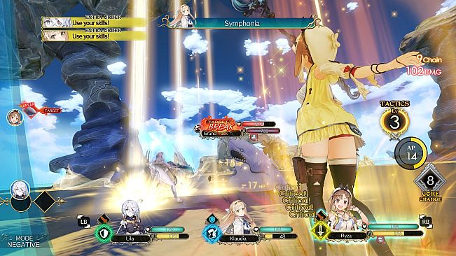 Atelier Ryza Season Pass "Kurken Island Jam-packed Pass"
