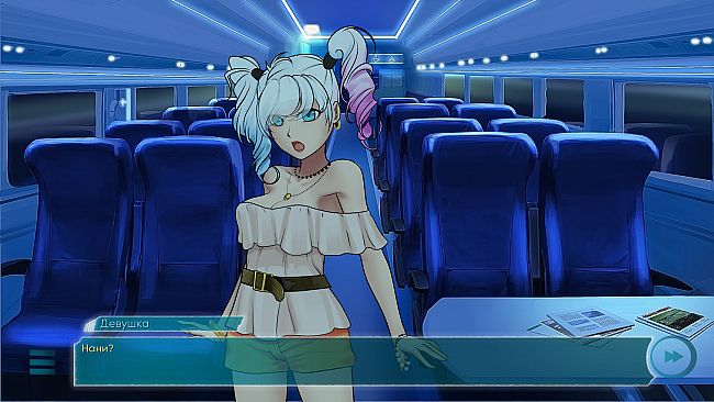 7 summer days: Youth sky