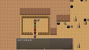 吞食天地之乱舞三国