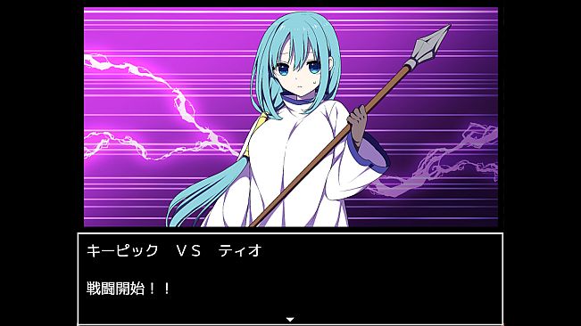 Colosseum Clothes-Ripper: The Erotic Arena RPG