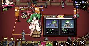 东方大战争 ~ Touhou Big Big Battle - Character Pack 1