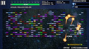 悠闲打砖块(Leisurely Brick)