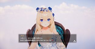 ISExKAI MAIDEN～Osawari H as you like in another world～