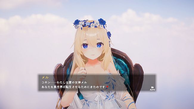 ISExKAI MAIDEN～Osawari H as you like in another world～