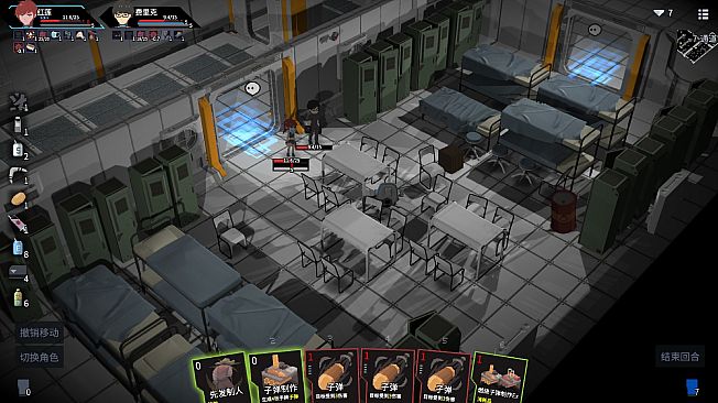 Tetra Project - 原石计划