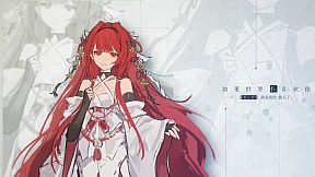 Dragon Raja the farewell passage