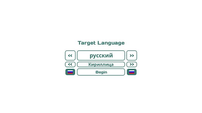 Influent DLC - Pусский [Learn Russian Language]