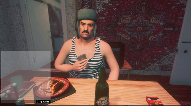 Симулятор Бухания Online