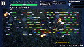 悠闲打砖块(Leisurely Brick)