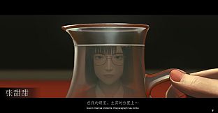 Fools, Maniacs and Liars