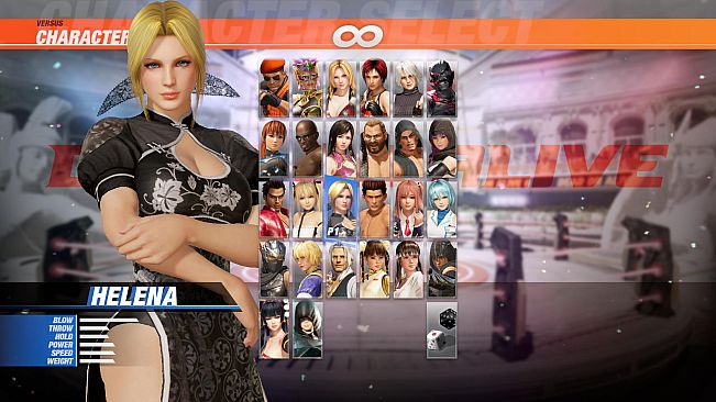 DOA6 Character: Helena