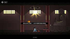 Blade of the Netherworld