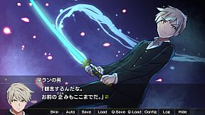 Gekko Episode of Minato