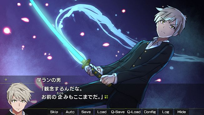 Gekko Episode of Minato