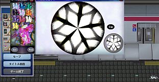 BFSH [to Back Find Safe a Home]