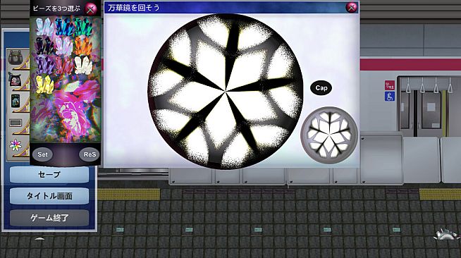 BFSH [to Back Find Safe a Home]