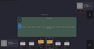 存在问题Problem·Being