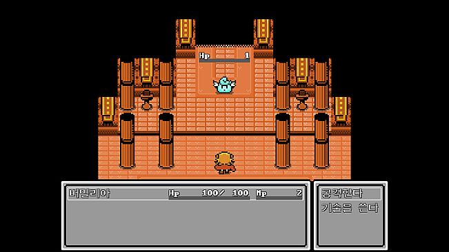 할 짓 없는 군주님