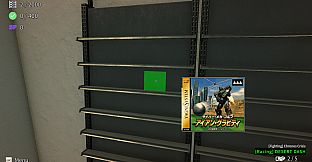Game Shop Panic
