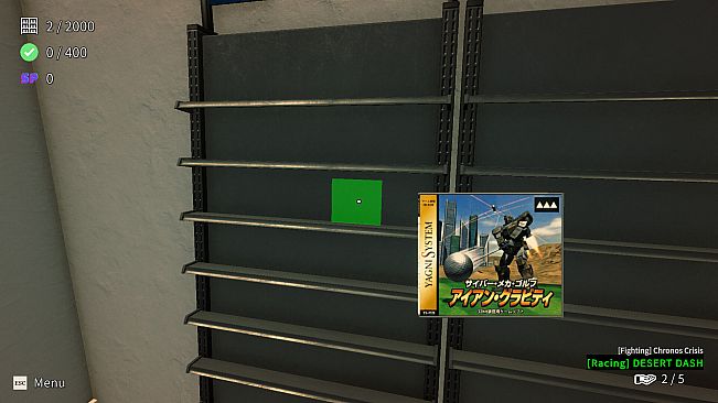 Game Shop Panic